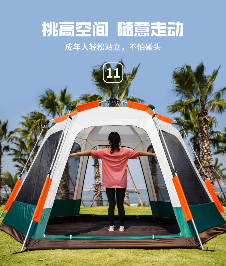 Cheap Goat Tents 330*330*198CM 4 5 Person Double Layer Aluminum Pole Waterproof 210D Thickened Automatic Camping Tent Tente De Camping   